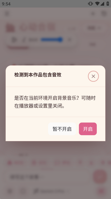 ��ˮAI����