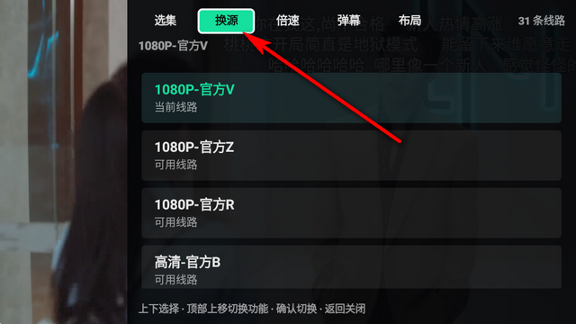 ����AI TV��