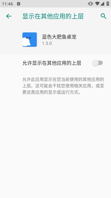 ��ɫ���������ai����