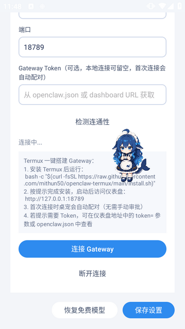 ��ɫ���������ai����