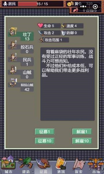 �ǰչʷ���İ�
