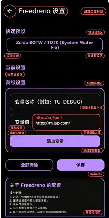 STORM EDENģ�����籩��