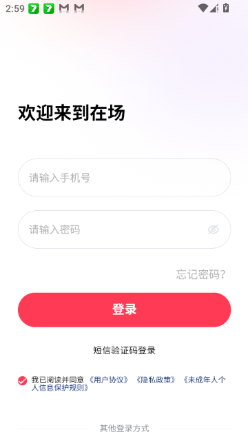 �ڳ�ɼѡapp���°�