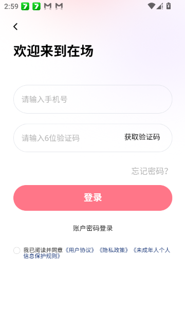 �ڳ�ɼѡapp���°�