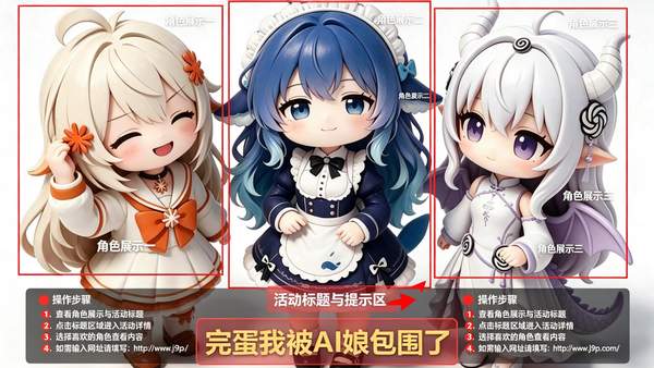 �군�ұ�AI���Χ�����°�