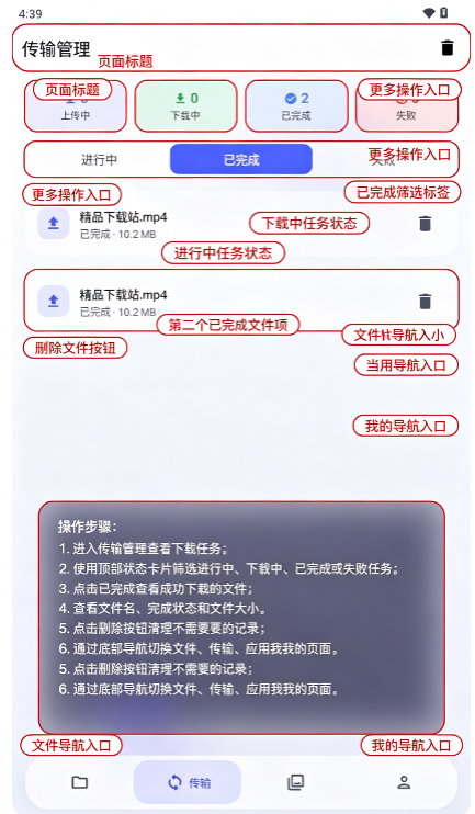 123���̵�����(Cloud123Lite)