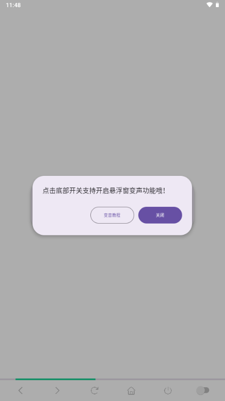 ��Ц��������app��Ѱ�