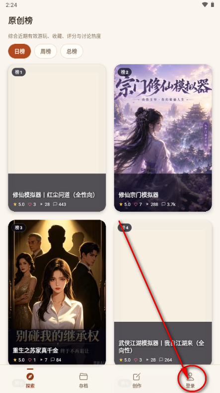 Talevo定制小说 Talevo定制小说