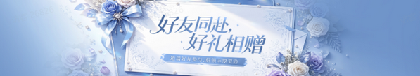 叙世AI文游 叙世AI文游