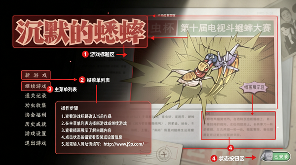 ��Ĭ���������ֻ���