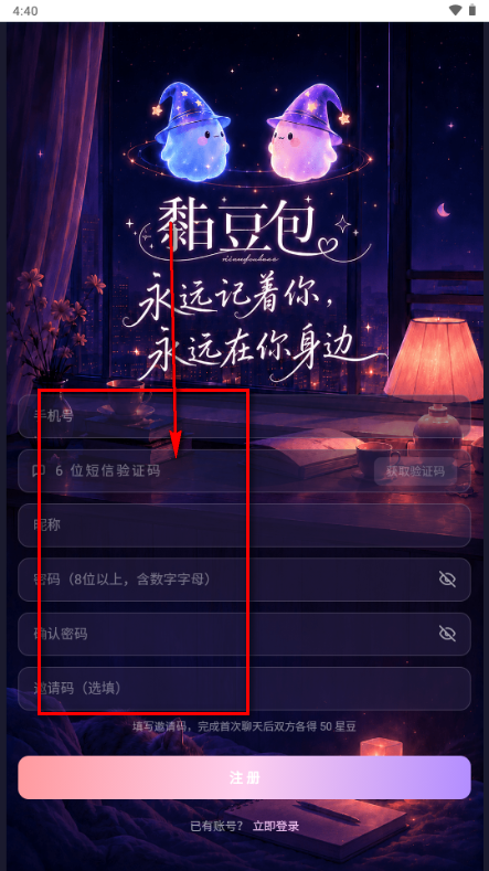 𤶹�� AI����