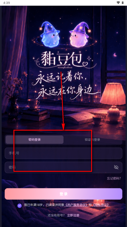 𤶹�� AI����