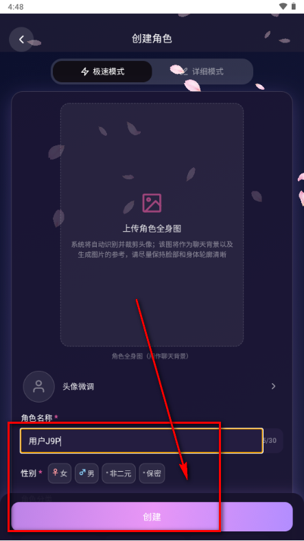 𤶹�� AI����