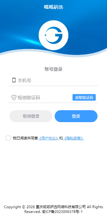 ������ѡ�ٷ���