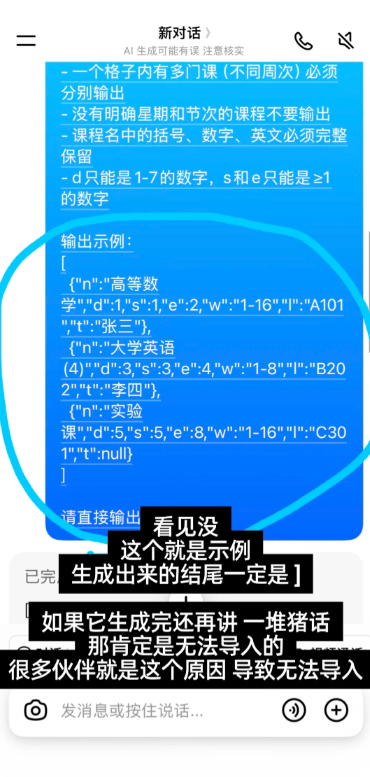 С�ɿγ̱���׿��