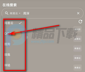 �䳱����