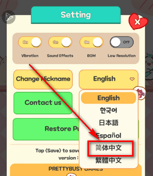 ħ���ǵ�����������Ϸ�ٷ�����