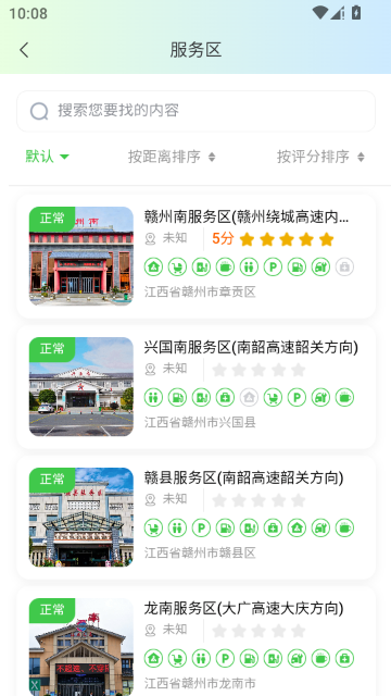 ���ݽ��س���(���ݽ��س����ۺϷ���)