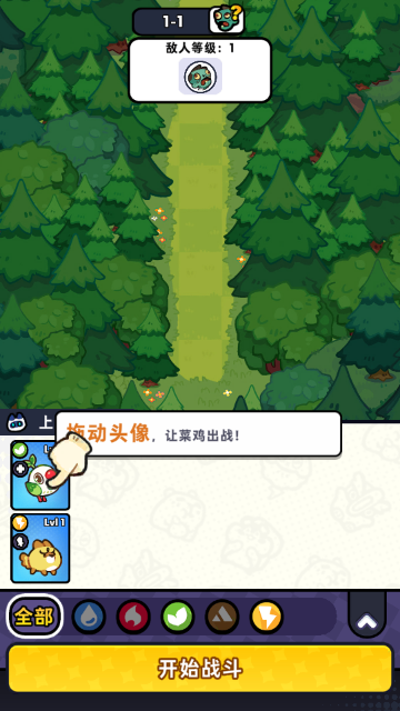 ����ð�նӹ������°汾