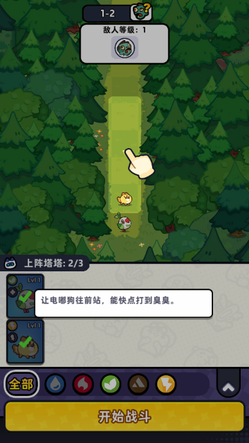 ����ð�նӹ������°汾