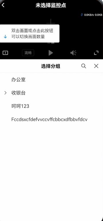 TP-LINK���ƿͻ���