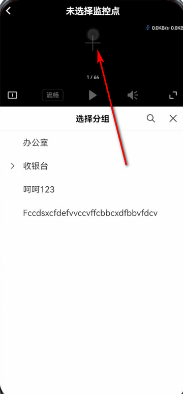 TP-LINK���ƿͻ���