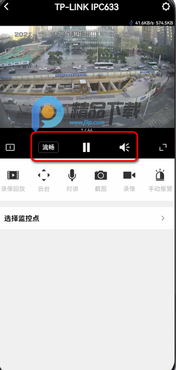 TP-LINK���ƿͻ���