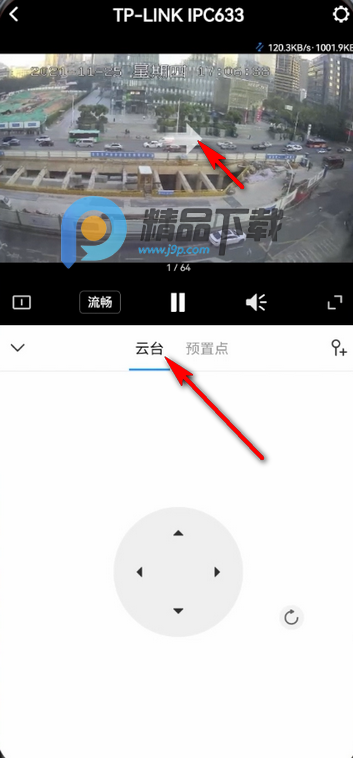 TP-LINK���ƿͻ���
