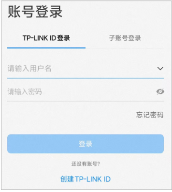 TP-LINK���ƿͻ���