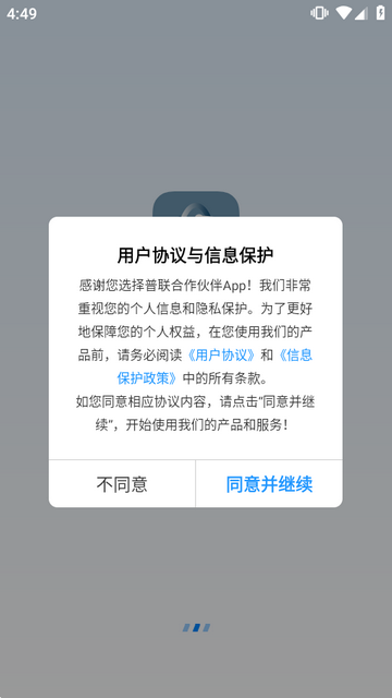 TP-LINK�����������ٷ���