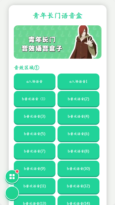 ���곤��������