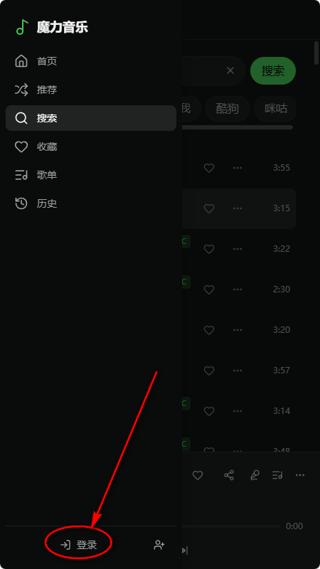ħ������app���°�
