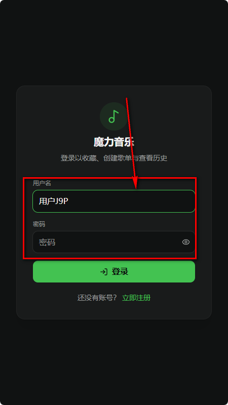 ħ������app���°�