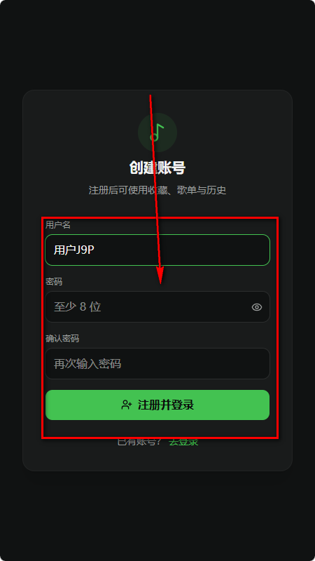 ħ������app���°�