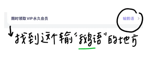 ӡ��Gaganote��д�ʼ�