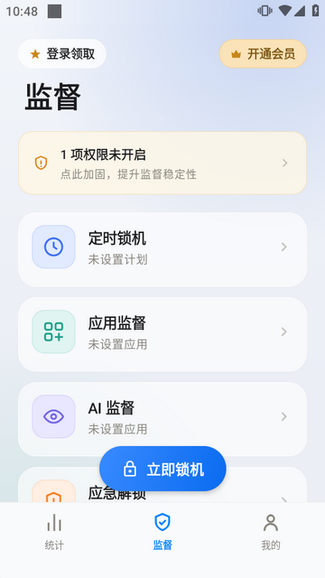 ��ˢ��AI���ɷ���������