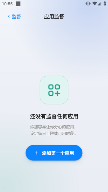 ��ˢ��AI���ɷ���������