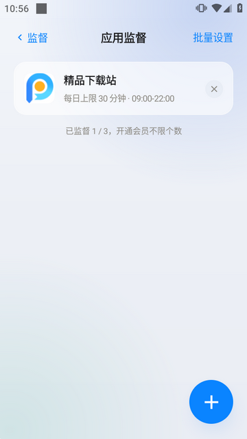 ��ˢ��AI���ɷ���������