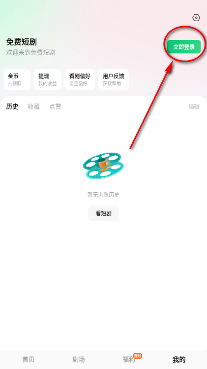 ��Ѷ̾�app�ٷ�����