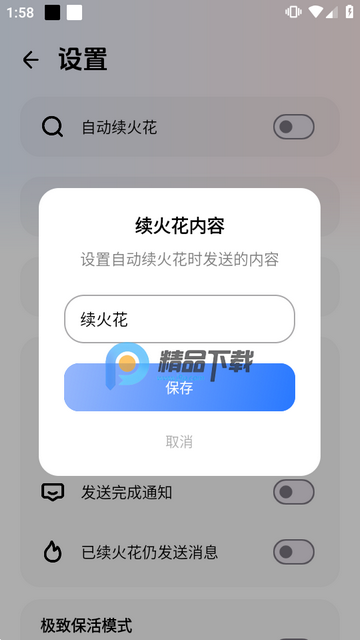 ҹ��������