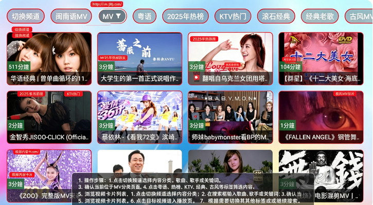 Tsy���ֺ�TV��