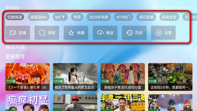 Tsy���ֺ�TV��