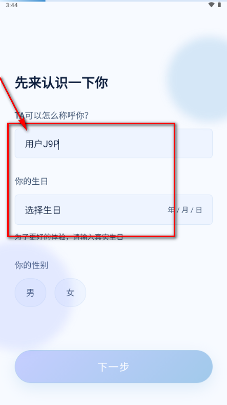 �Ǽ�AI����