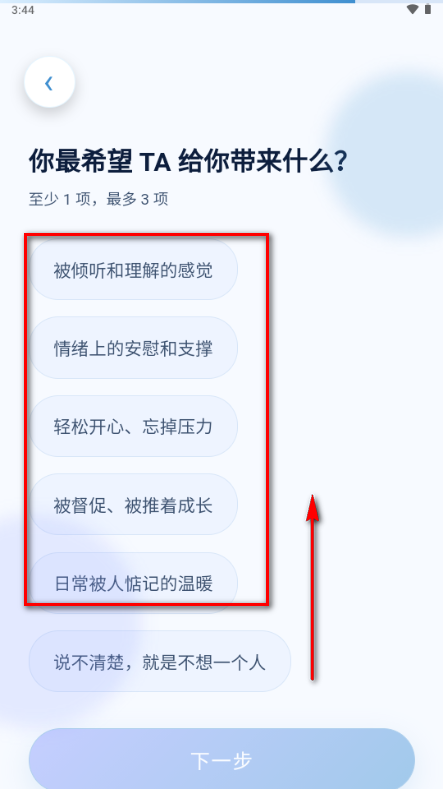 �Ǽ�AI����