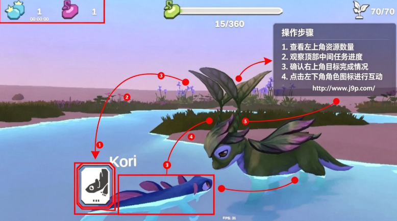 小叶打造你的绿洲TinyLeaves手机版 小叶打造你的绿洲TinyLeaves手机版
