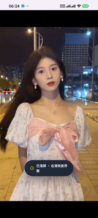 ˢѼС�����Ƶ