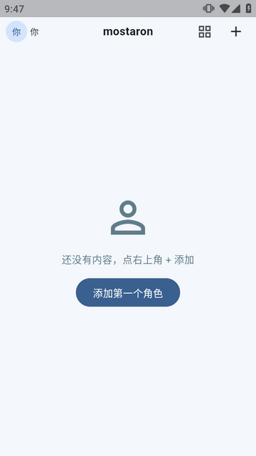 mostaron ai����