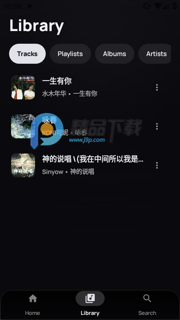 OreoTunesu���ֲ�����