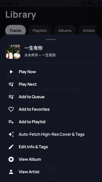 OreoTunesu���ֲ�����