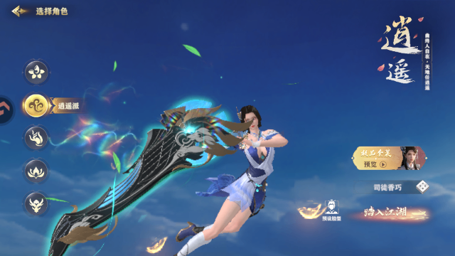 ˹�ض���½���°���Ϸ